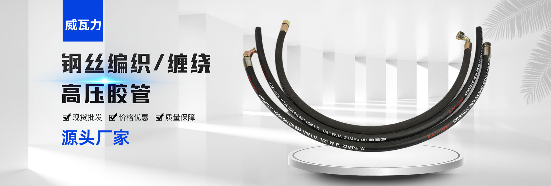 Bootstrap Touch Slider